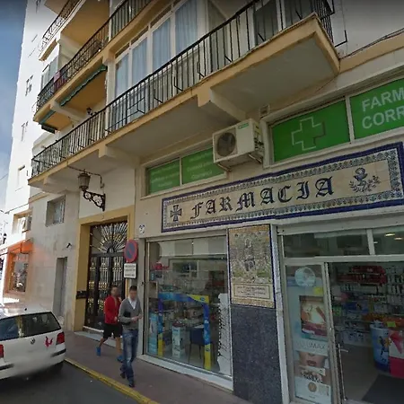 Διαμέρισμα Mirador De 2 Ρόντα
